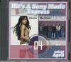 CD РАЗНЫЕ ИСПОЛНИТЕЛИ - Hit's A Sony Music Express Vol.27 SDCI80246 SONY Япония Поп Б/У