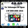 QLED Сенсорный экран Android 14 Для Volkswagen VW Tiguan 1 NF 2006 2008 -2016 Автомагнитола Мультимедийный видеоплеер DSP IPS 5G WIFI