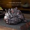 Purple Pottery Tea Ornaments Supportable Lucky Toad Decoration Handmade Creative Tea Tray Decoration Tea Pet