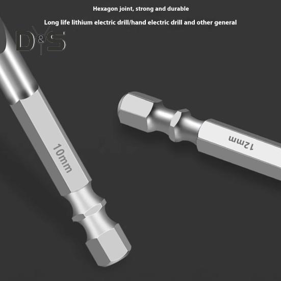 Набор из 1/4 сверл, высокопрочные, нержавеющие, многофункциональные, износостойкие, с четырьмя канавками, пилообразные эксцентриковые сверла