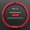 Автомобильная замшевая оплетка руля для BYD Atto 3 Act Seal Tang F3 E6 Yuan Song Plus EV F0 Qin Han Dolphin S6 Кожаная противоскользящая