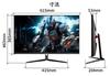 JAPANNEXT Gaming Monitor 240Hz 1ms Full HD 1920x1080 Resolution IPS Panel Display Light Viewing 27-inch (HDMI/DisplayPort/VESA Compatible/Blue