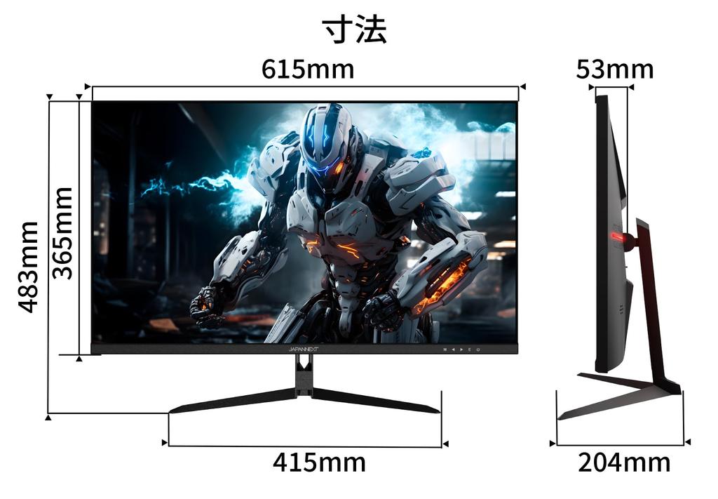 JAPANNEXT Gaming Monitor 240Hz 1ms Full HD 1920x1080 Resolution IPS Panel Display Light Viewing 27-inch (HDMI/DisplayPort/VESA Compatible/Blue