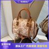 Premium Texture Casual Bag Women's New Versatile Messenger Bag Niche Design Shoulder Pillow Bag