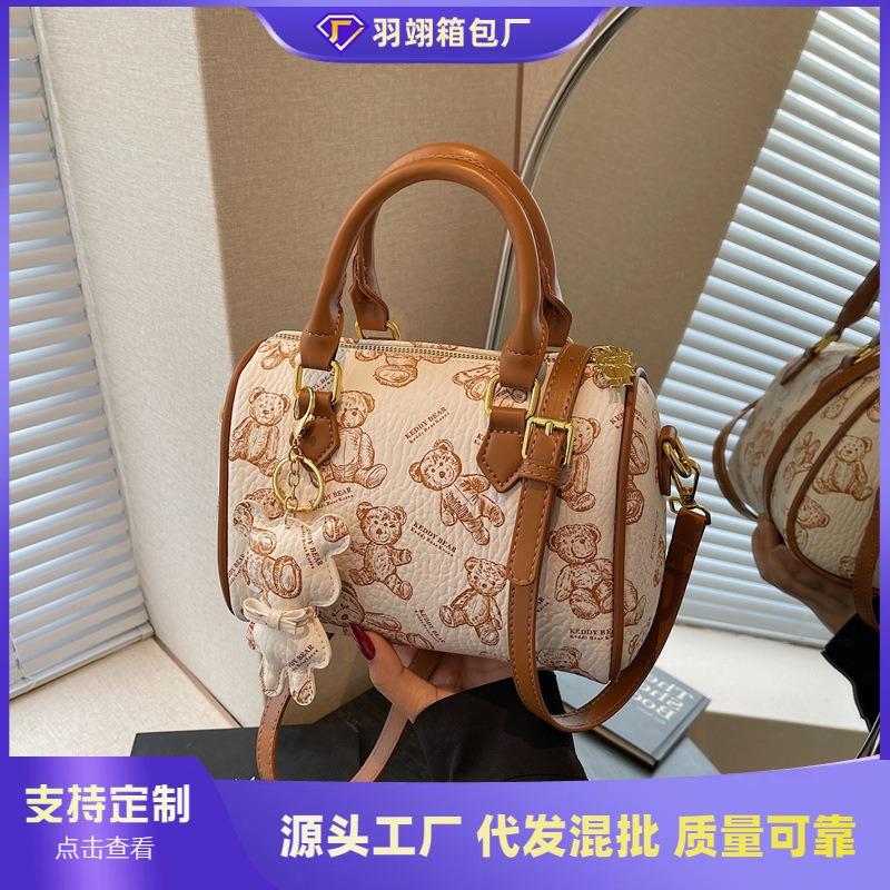 Сумка кэжуал премиум-текстуры, женская новая универсальная сумка-мессенджер, нишевый дизайн, сумка-подушка на плечо