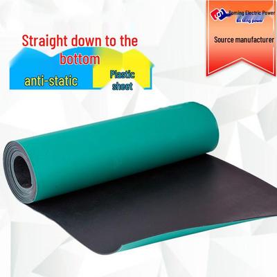 Anti-static Insulating Rubber Mat - Black/Green for Electrical Rooms