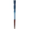 Kawai FIT Chopsticks, Blue, Size: Approx. 21cm, 119205