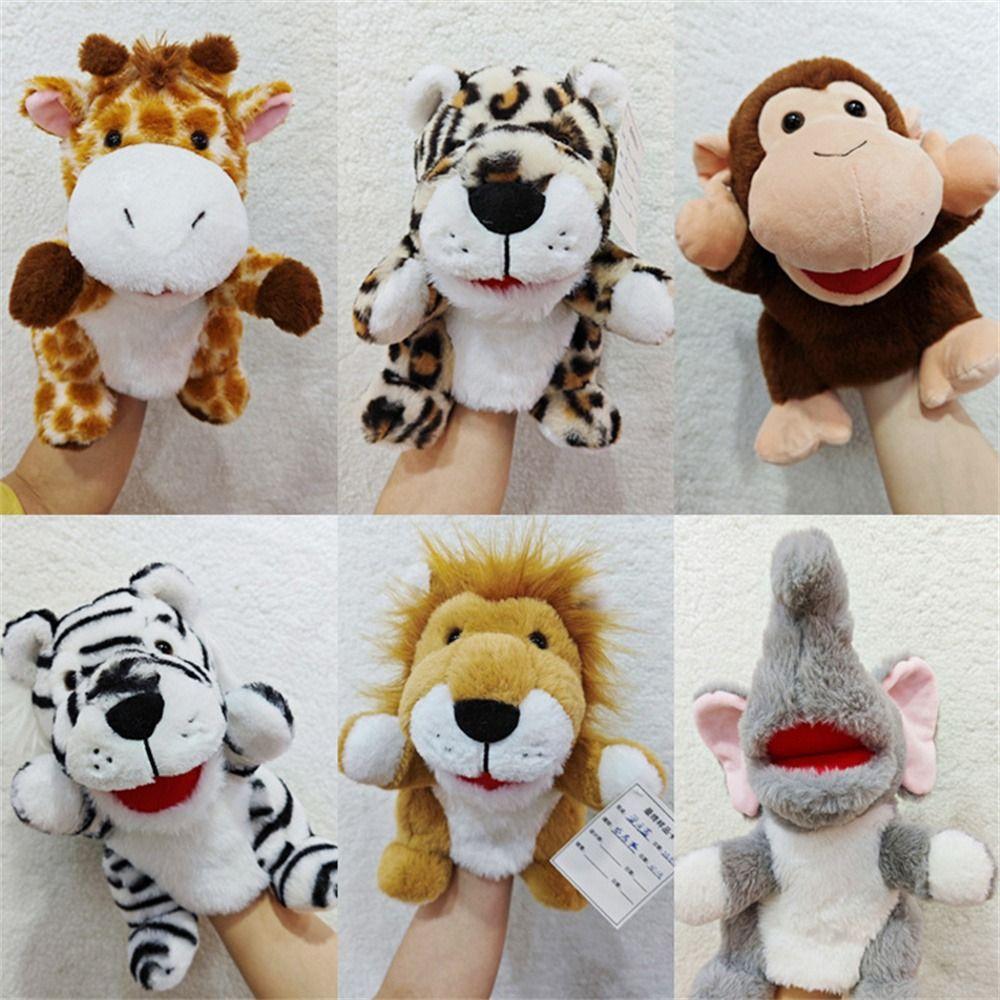 Jungle Animal Animal Hand Puppets Movable Mouth Plush Hand Doll Birthday Gift Preschool