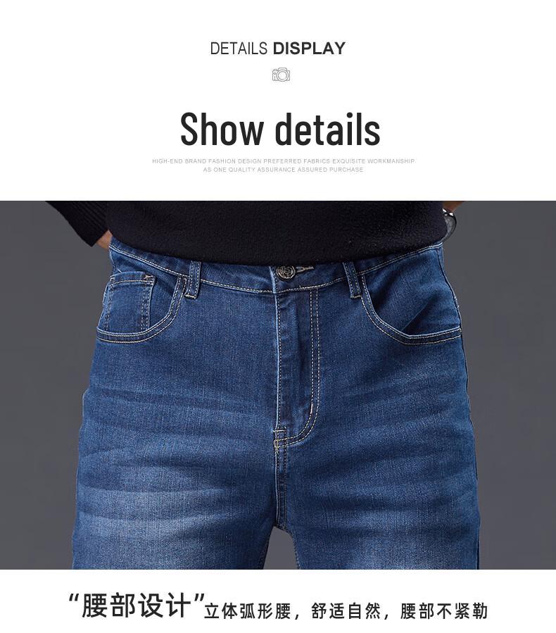 Мужские джинсы Mark Fairwhale зауженного кроя, выстиранные