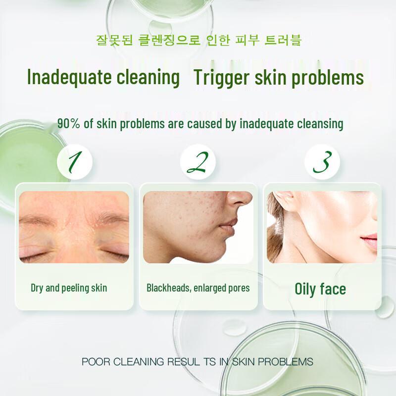 Мыло из каштановой кожуры с цветочным медом Вуцзиньхуа