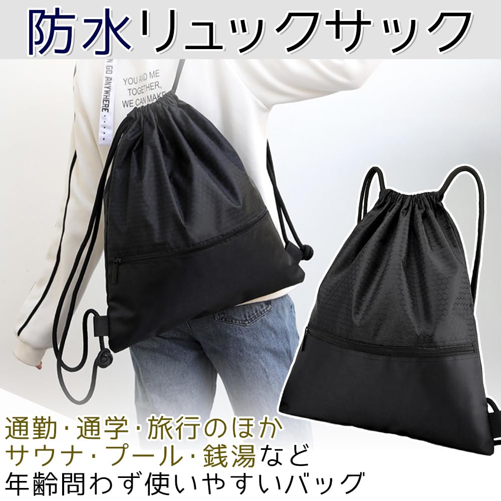 RECOLOSS Waterproof Backpack Bag, Versatile for Gym, Pool, and All Ages, with Shoe Storage and Exterior Pocket (Orange)