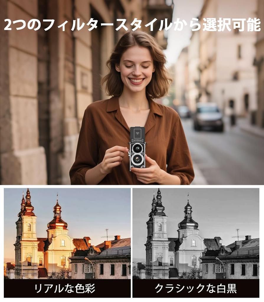 TURNRISE Мини Ретро 1080P Мини Ретро Цифровая Игрушечная Камера с 12 МП Портативная Цифровая Включает 16 ГБ SD для и Взрослых Камера Автофокус, 1,54-дюймовый