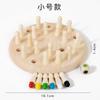 Color Memory Chess Mindfulness Training Puzzle Thinking Training Toys Children's Memory Parent-Child Desktop Games