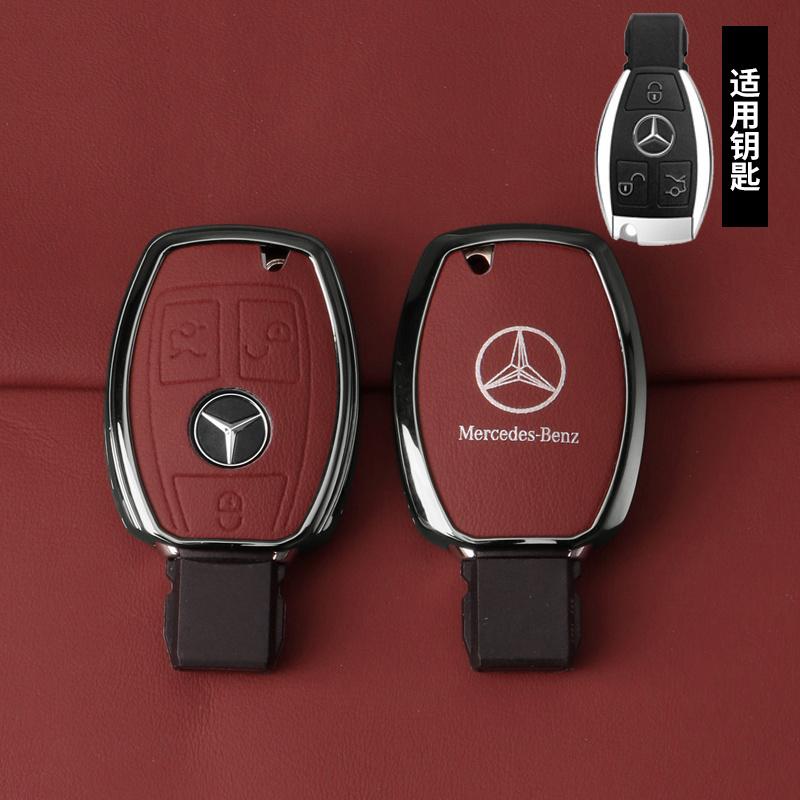 REE4 Smart Remote Key Alloy Protection Shell Leather Car Key Case Cover For Mercedes Benz C E S Class ML W204 W212 W221 W164 Keychain