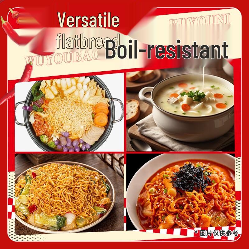 Nongshim Instant Noodles