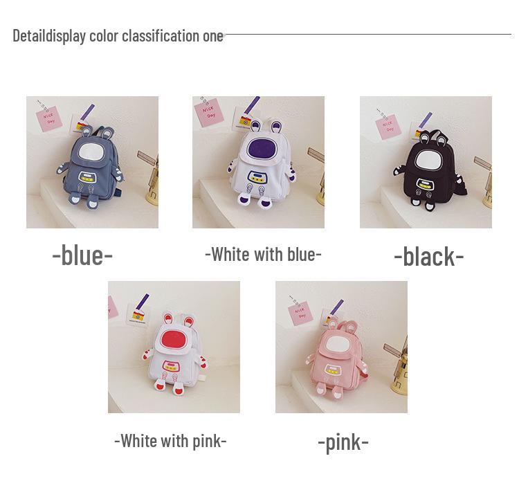 Japanese Style Anti-Lost Astronaut Schoolbag: Cute Kindergarten Backpack for Boys & Girls