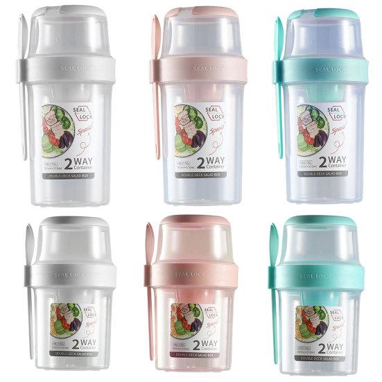 Convenient Sealing Multifunctional Transparent Breakfast Fresh-Salad Container Yogurt Cup for School Salad Cup