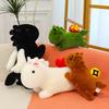 Cute Pony Dolls Are Rich Now Plush Toys Living Room Sofa Ornaments for Men and Women Gifts Creative Pillow