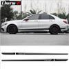 Custom Mercedes-Benz Side Skirt Stripes: Body Decals To Cover Scratches