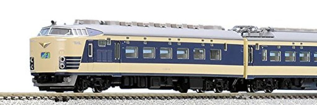 TOMIX N gauge серия 583 Кухане 581 Жалюзийный тифон Базовый набор 98625 Железнодорожная модель Поезд