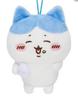 Chii-Kawaii Hachiware-Darake Mascot Plush Toy (Set of 3) Approx. 9cm