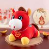 Horse Doll with Auspicious Clouds Pattern Good Luck In Year of The Horse National Style PP Cotton Filling Zodiac Pony Figurine
