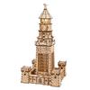 Ugears Lighthouse of Alexandria Puzzle Wooden Craft Model No Glue or Tools Required