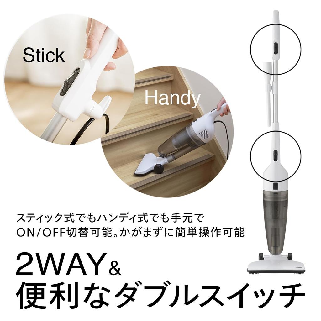 Пылесос Twin Bird, сетевой, ручной, пылесос Cyclone, легкий, двухсторонний, мощный, отдельно стоящий, белый TC-E123SBK