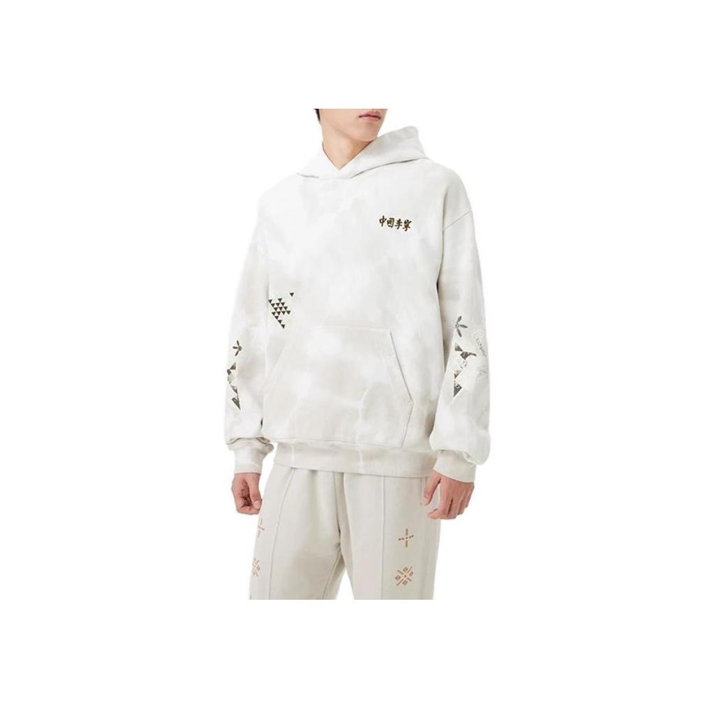 Li-Ning SS23 Tie-Dye Loose Hoodie Unisex Tops Bud-Yellow Gray AWDT261-2