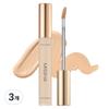 Stay Tip High Cover Concealer 3.8ml, No. 23 Sand, 3 Pcs.