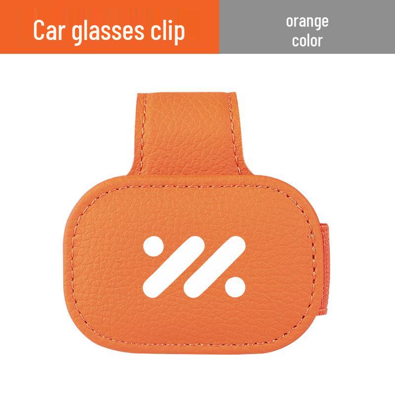 Многофункциональный кожаный зажим на козырек автомобиля для билетов, солнцезащитных очков и карт (модель: LS7 LS6L7)