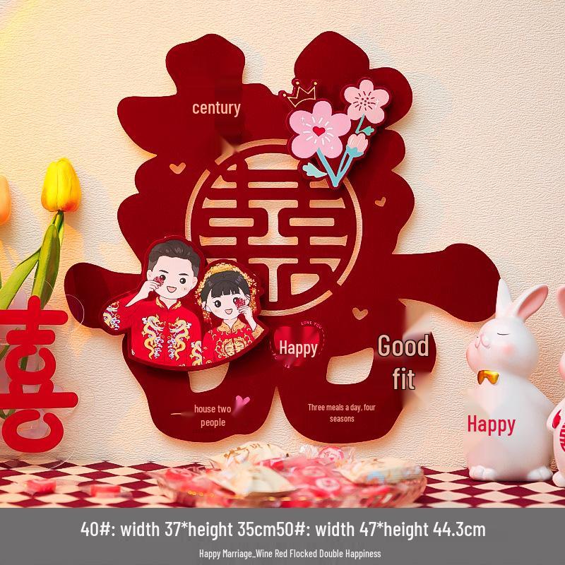 3D Double Happiness Sticker for Wedding Room & Bedroom Decoration