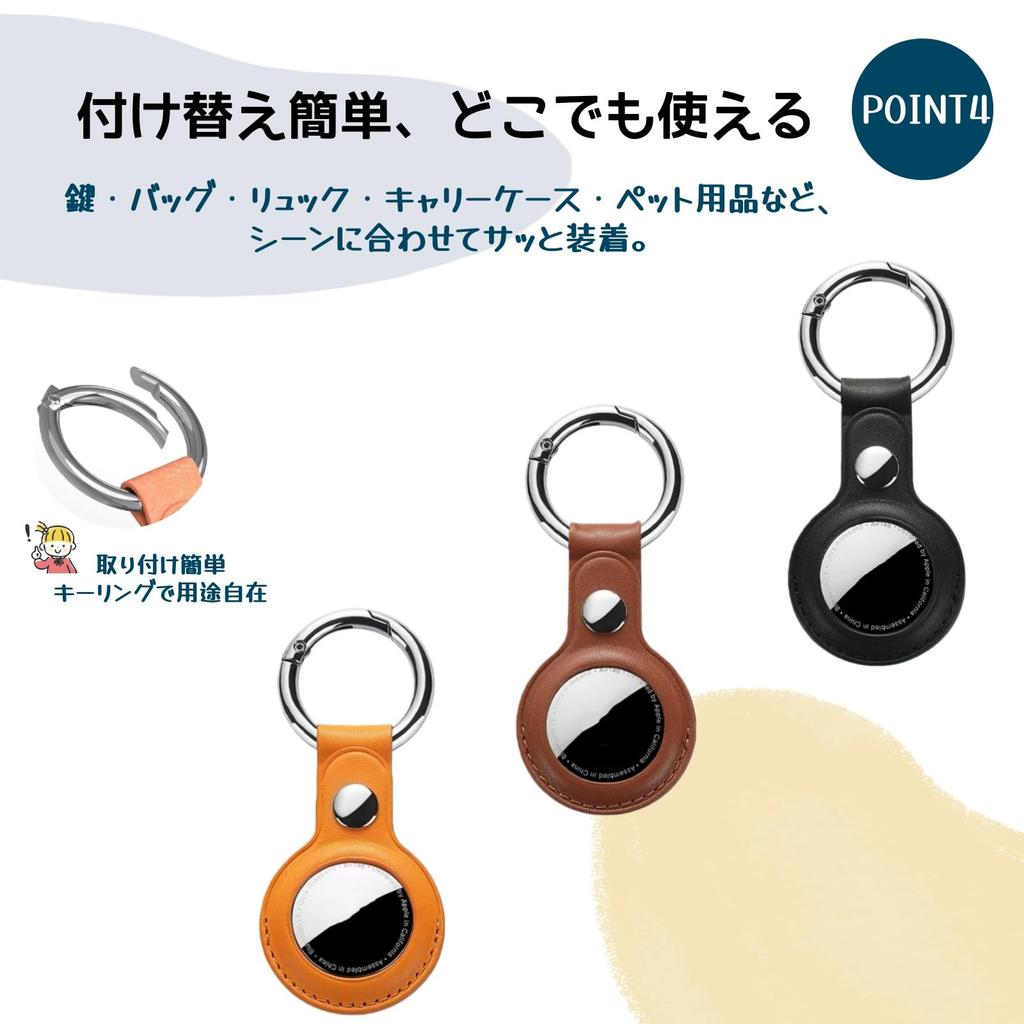 Чехол JIANDO для AirTag, Брелок из ПУ кожи с кольцом для ключей, Air