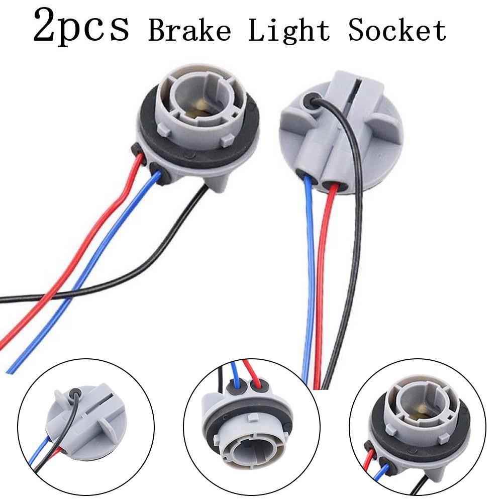 2PCS 1157 патрон для лампы BAY15D гнездо P21/5W адаптер гнездо для стоп-сигнала