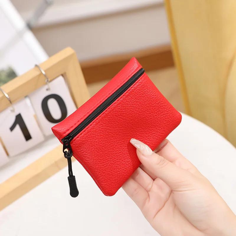 Fashion Card Money Wallet Women Mini Coin Wallet Bags Female Card Purses Ladies Zipper Coin Card Purse Key Storage Bag Pouch