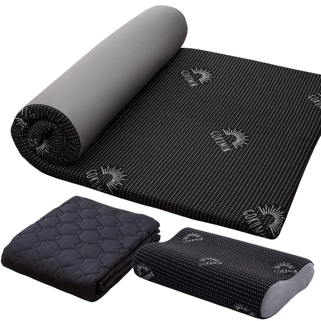 GOKUMIN Futon Set Memory Foam Mattress Complete Futon Guest Futon Memory Foam Mattress New for for Sleeping In the Foldable 3set 3-piece (mattress,