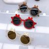 Pc Cute Children'S Sunglasses Fashionable Boys And Girls Baby Bear Sunglasses Sun Protection Shade Uv Protection Glasses