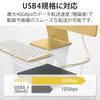 Elecom USB Type C Cable USB Power Delivery Compatible To USB4 Cable Yellow Compatibility with iPhone 16 (USB-C USB-C) 0.8m [Verified Series]