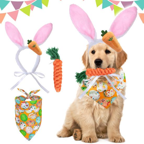 Набор из 4 предметов костюма для собаки на Пасху Милая повязка на голову с ушками кролика Бандана Морковки Игрушки-погрызушки Пасхальные наряды для домашних животных для маленьких средних больших собак кошек Праздничный косплей