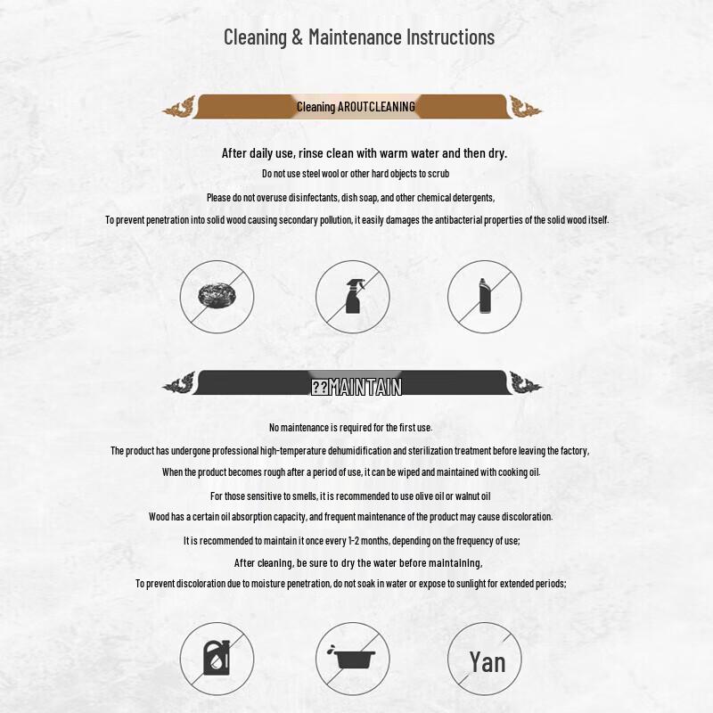 LC LIVING Разделочная доска из акации