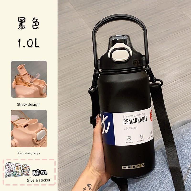 Japanese Large-Capacity Thermos Cup for Women, 316 Stainless Steel, Big Belly Straw Cup, High Aesthetic Children's Water Bottle for Men