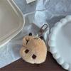 Cartoon Capybara Plush Keychain With Squeaky Sound Bag Pendant Soft Practical Decoration Accesories For Bags And Keys
