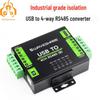Промышленный USB-конвертер в 4-портовый RS485 - CH344L
