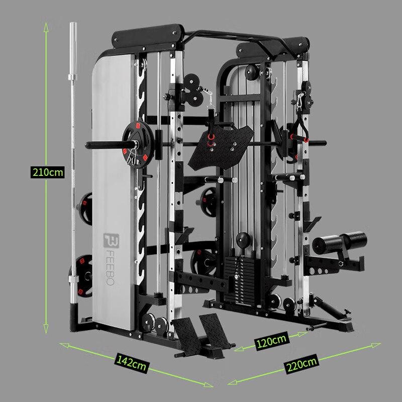 FEEBO Multi-functional Home Gym Smith Machine