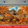 Fall Harvest Backdrop Banner, Pumpkin Sunflowers Scarecrow Barn Autumn Leaves, Polyester Wall Decor for Thanksgiving Party