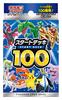 Колода для начинающих Pokémon Trading Card Game Sword & Shield 100