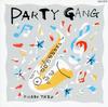 CD РАЗНЫЕ - PARTY GANG  H2BK20129 Япония ObiSoul/Funk Б/У