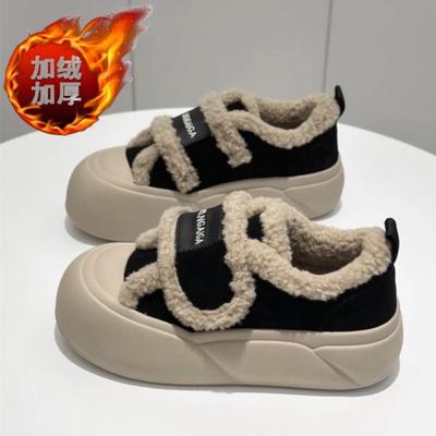 Хлопковые туфли на липучке женские зимние бархатные с утолщением зимние новые на толстой подошве нескользящие туфли-хлебушки на одной педали