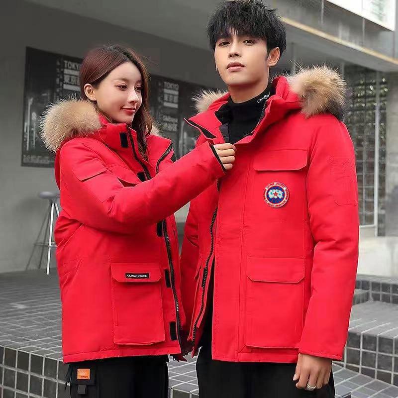 Женская зимняя пуховая куртка 2025 года унисекс с большим меховым воротником