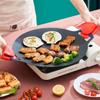 Double Ear BBQ Pan Cast Iron Iron Plate Multifunctional Round Frying Pan  Home